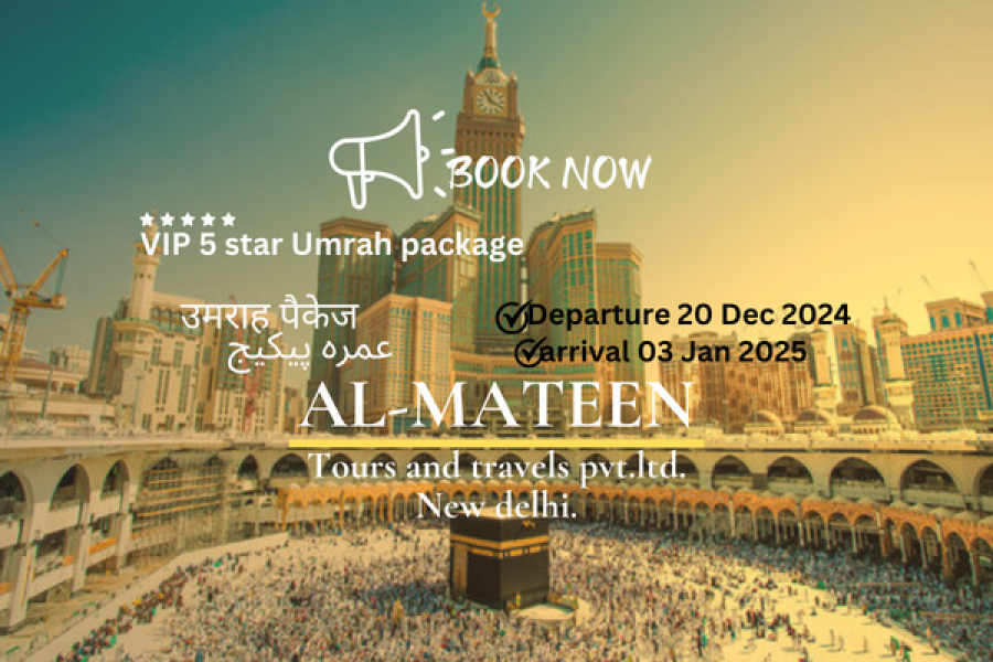 VIP 5 star Umrah Pcakage (December 2024)