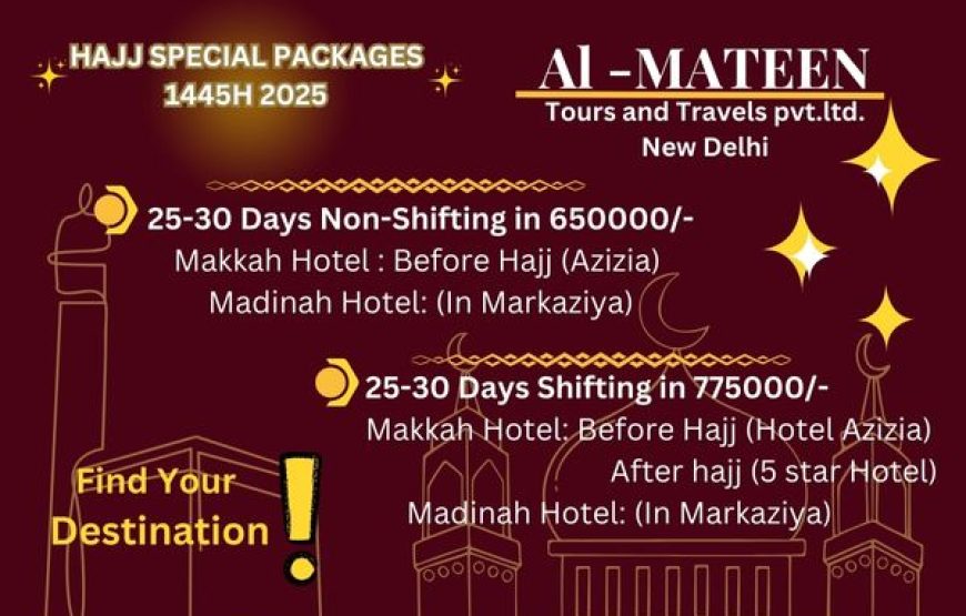 HAJJ SPECIAL PACKAGE 2025 (1446H)