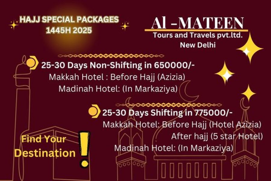 HAJJ SPECIAL PACKAGE 2025 (1446H)