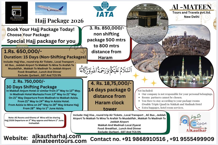 Hajj 2K26