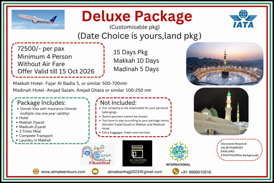Deluxe Umrah Package – 15 Days Customisable Land Package | Al Mateen Tours & Travels