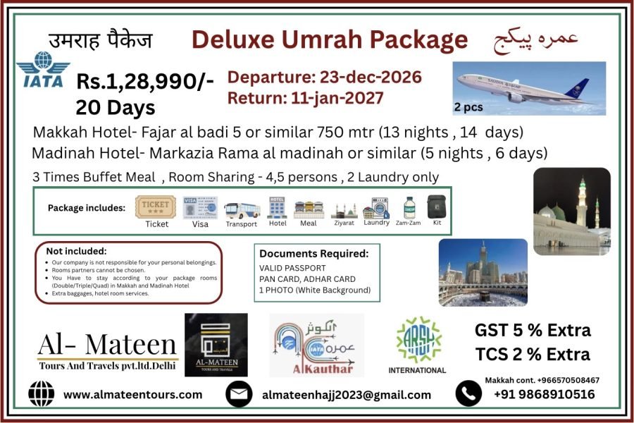 Deluxe Umrah Package 2026–2027 | 20 Days